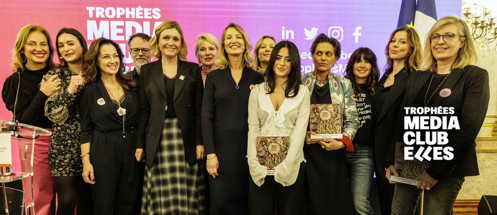 8ème cérémonie des trophées médiaClub'Elles 2026