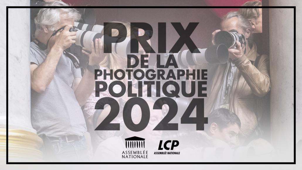 Prix photo politique 2024 16-9.jpg