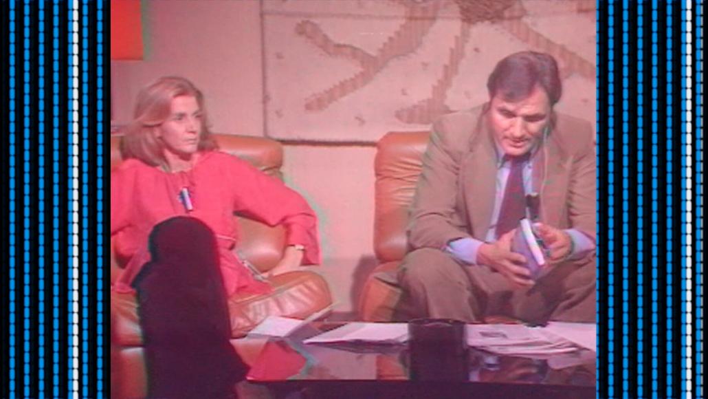 BT le Viol alain jérome et Gisele Halimi.jpg
