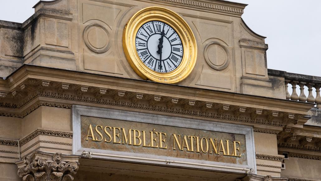 Assemblée nationale extérieur