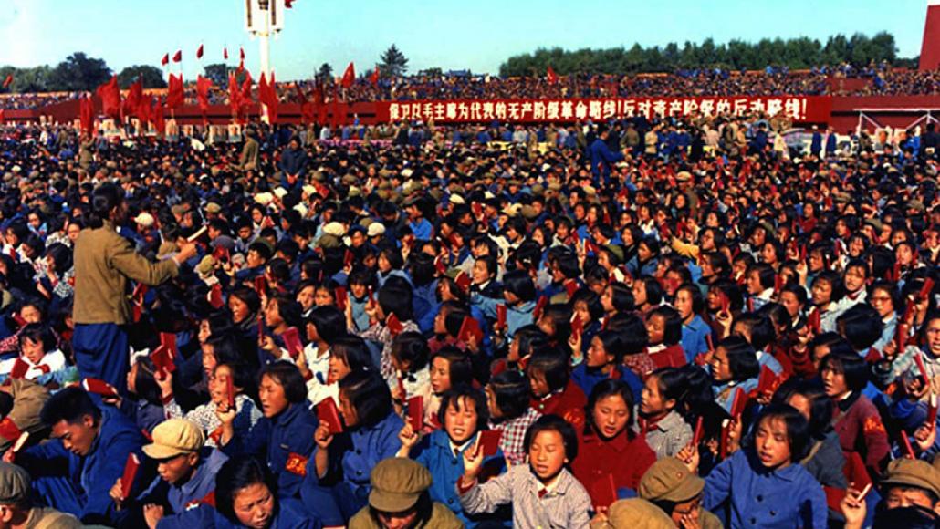 Les enfants de Mao (1972-1973)