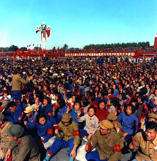 Les enfants de Mao (1972-1973)