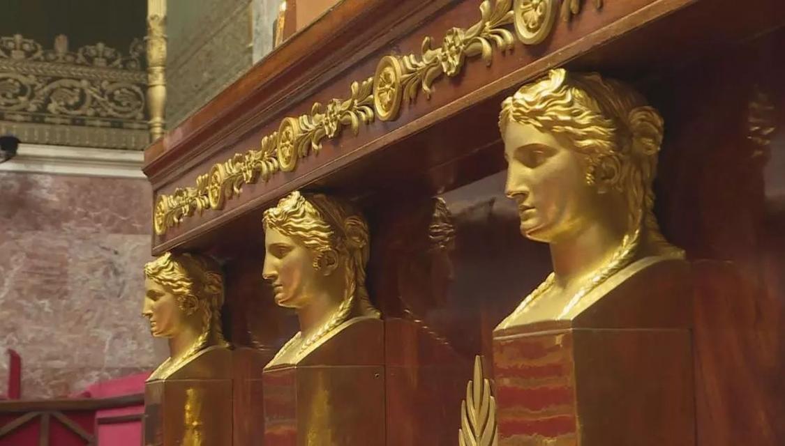 Assemblée nationale