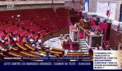 L'hémicycle de l'Assemblée nationale, ce jeudi 25 juin 2026.