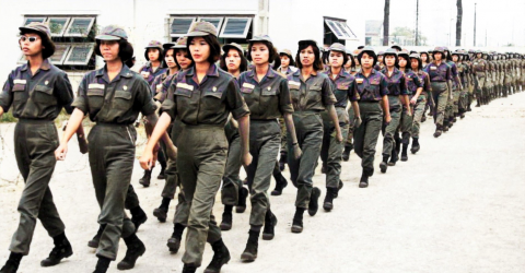 Corps fe╠üminin des engage╠ües volontaires du Sud Vietnam (c) AP Archive.png