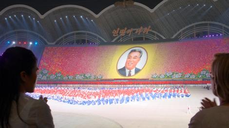 DébatDoc "Bureau 39 la caisse noire de Kim Jong Un DébatDoc "Bureau 39 la caisse noire de Kim Jong Un