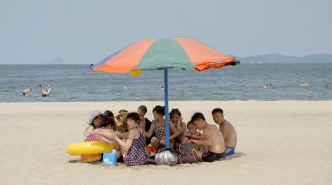 Pyongyang s'amuse Pyongyang s'amuse