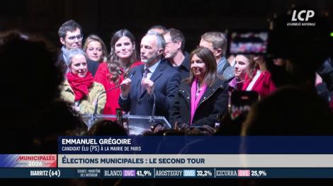 Emmanuel Grégoire (© LCP)