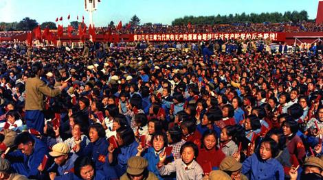 Les enfants de Mao (1972-1973)