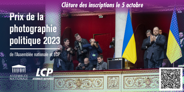 Prix de la photo politique Prix de la photo politique
